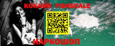 ALPHA-PVP Первоуральск