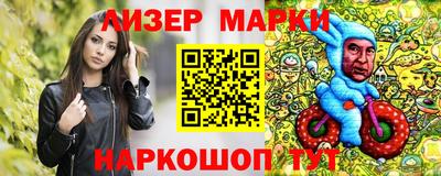 ALPHA-PVP Первоуральск