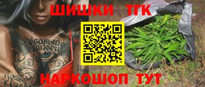 мескалин Пенза