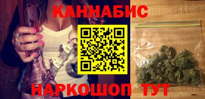 мескалин Пенза