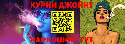 мескалин Пенза