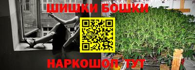 мескалин Пенза