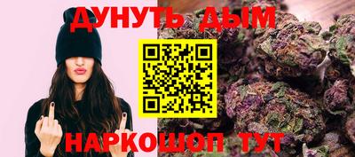 ALPHA-PVP Первоуральск