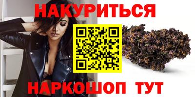 ALPHA-PVP Первоуральск