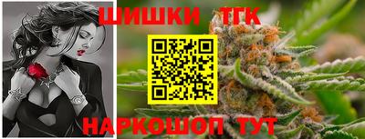 ALPHA-PVP Первоуральск