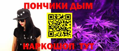 ALPHA-PVP Первоуральск