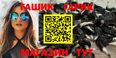 ALPHA-PVP Первоуральск